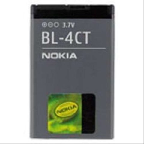 Akkumulátor BL-4CT Nokia 860 mAh Li-Ion (ömlesztett)