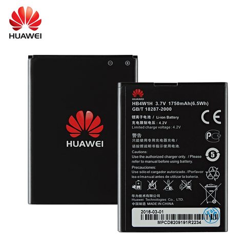 Akkumulátor Huawei HB4W1H 1750 mAh Li-lon (BULK) C8813,Y210, G510, G52, G52