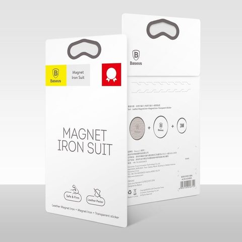 BASEUS Magnet iron Suit Silver - náhradní plíšky / plechy pro magnetický držák