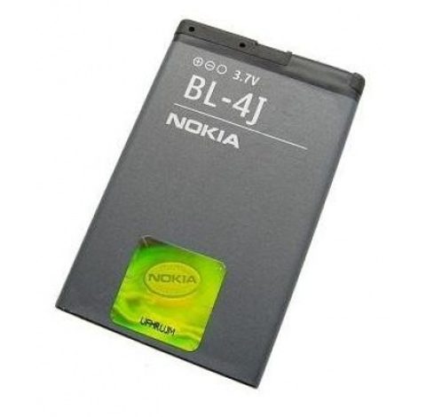 Akkumulátor BL-4J Nokia 1200 mAh