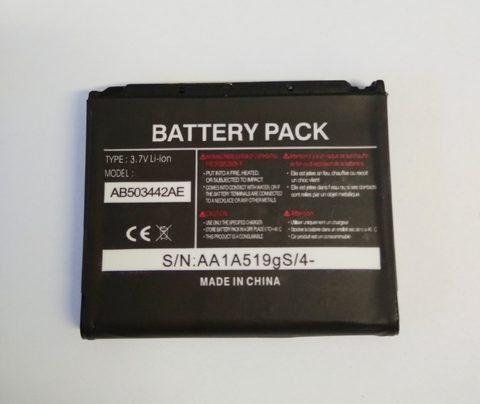 Akkumulátor Samsung AB503552AE