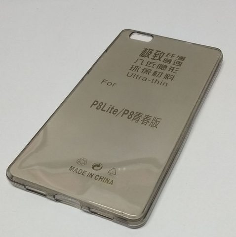 Obal / kryt pre Huawei P8 Lite čierny - Ultra Slim 0,3 mm