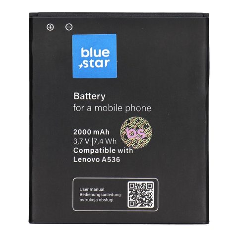 Battery  Lenovo A536 2000mAh Li-Poly BS PREMIUM