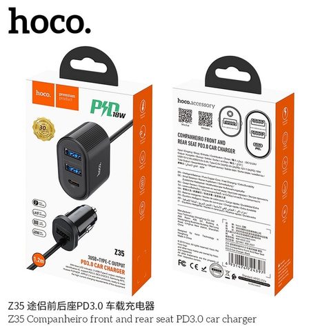 Autótöltő 3x USB + PD 18W hátsó ülés csatlakozóval - HOCO