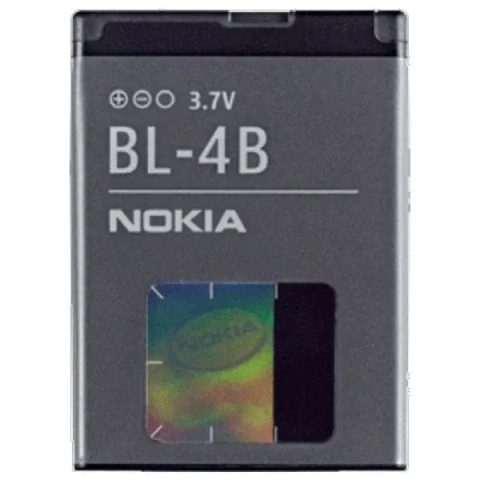 Batéria Nokia BL-4B (700 mAh) Li-Ion - originálna