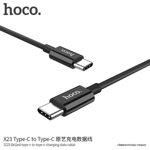 Datový / nabíjecí kabel USB-C / USB-C X23 černý HOCO Skilled Power Delivery