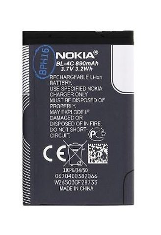 Eredeti Nokia BL-4C 890mAh akkumulátor