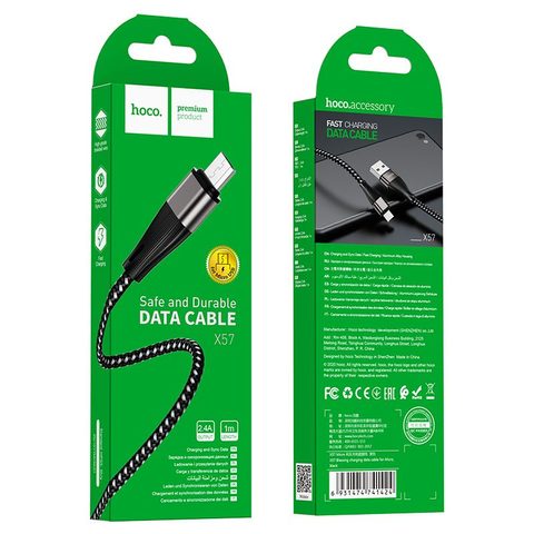 Kabel micro USB 1m, černý - HOCO