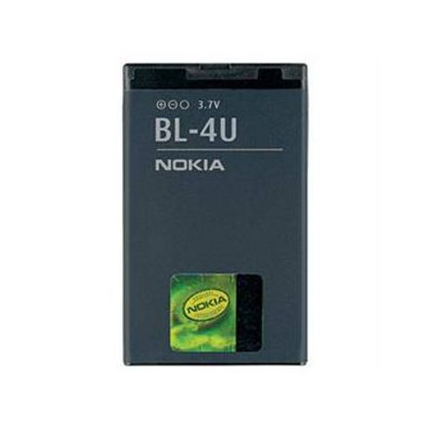 Baterie Nokia BL-4U Li-lon 1000 mAh