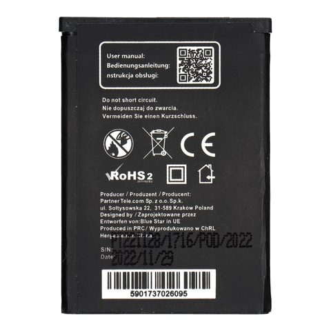 Baterie Sony K310i/K510i/J300/W200 BST-36 750 mAh Li-Ion Blue Star Premium