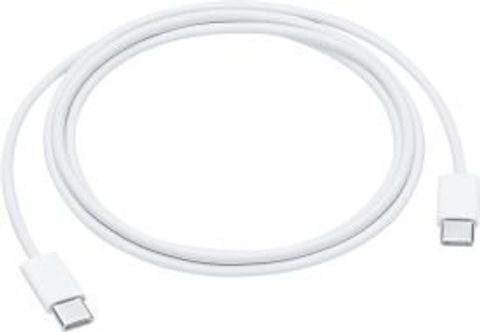 Samsung Type-C Datový kabel bílý 25W (Bulk)