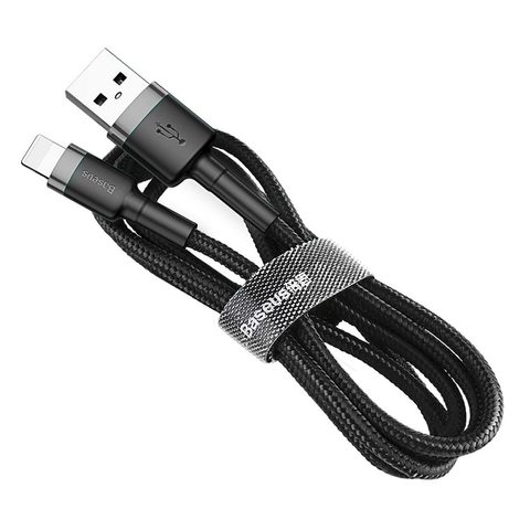 Nabíjecí a datový kabel USB / Lightning 3 m zlato-černý - BASEUS
