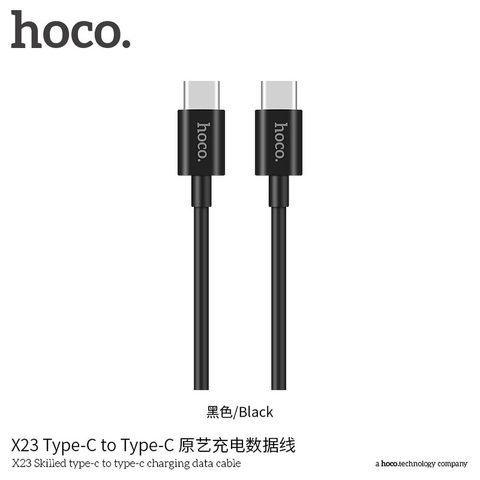 Datový / nabíjecí kabel USB-C / USB-C X23 černý HOCO Skilled Power Delivery