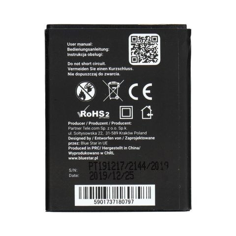 Battery Samsung Corby II (S3850)/Ch@t 335 800 mAh Li-Ion Blue Star