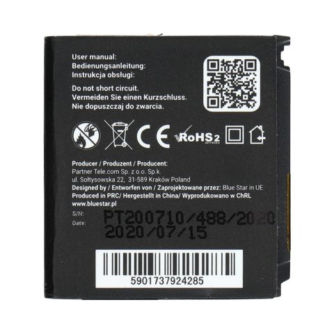 Baterie Samsung G600 (náhrada za AB533640AE) 600 mAh Li-Ion Blue Star