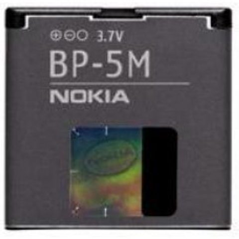 Akkumulátor Nokia BP-5M 900mAh Li-Ion (ömlesztve)