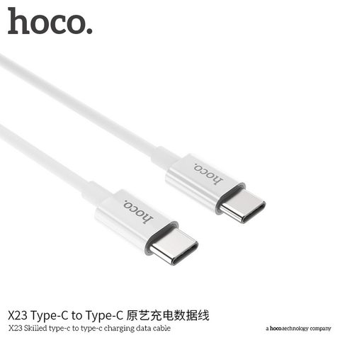 Datový / nabíjecí kabel USB-C / USB-C C bílý HOCO Skilled Power Delivery