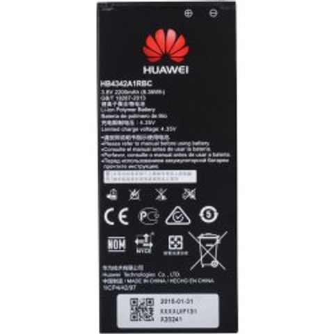 Akkumulátor HB4342A1RBC Huawei Y6 (2017), Honor 4A, Y5 II, Y6 II 2200mAh Li-Ion (ömlesztett)