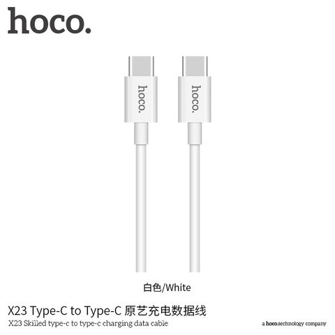 Datový / nabíjecí kabel USB-C / USB-C C bílý HOCO Skilled Power Delivery