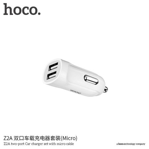 Nabíjačka do auta 2x USB 2,4A biela - HOCO