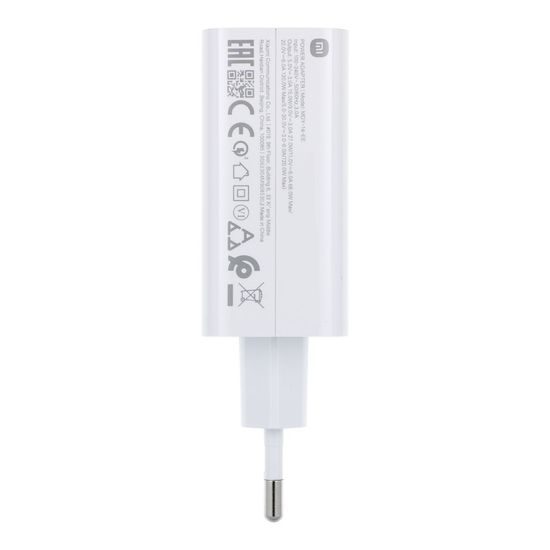 Nabíjecí adaptér Xiaomi MDY-14-EE s funkcí rychlonabíjení 120W bílý (Bulk)
