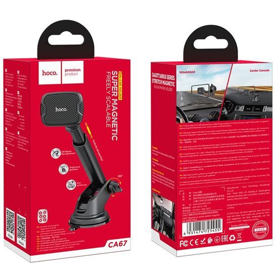Magnetický držák do auta, CA67, prodloužené rameno, černé - HOCO