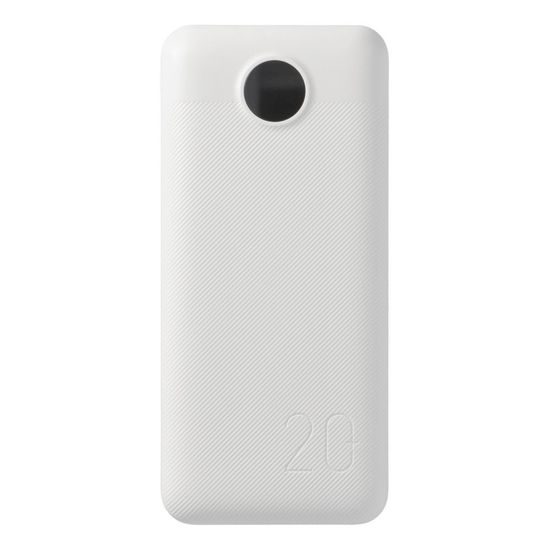 Powerbanka L20S 20 000mAh LCD, rychlonabíjecí 20W bílá - VERGER