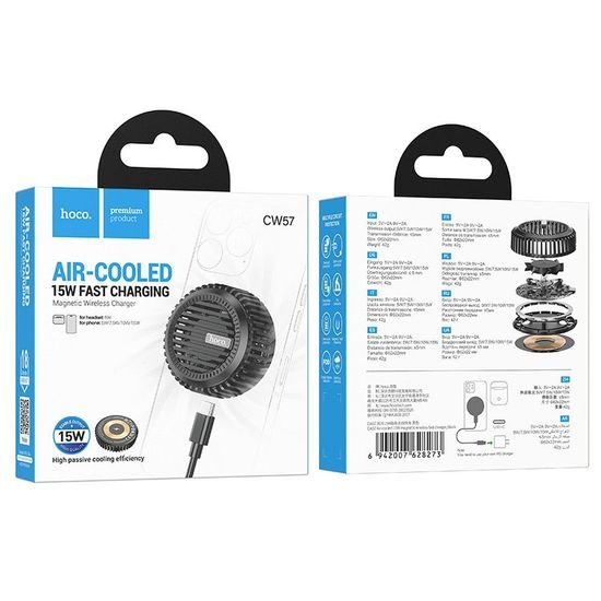 Bezdrátová MagSafe nabíječka 15W černá - HOCO