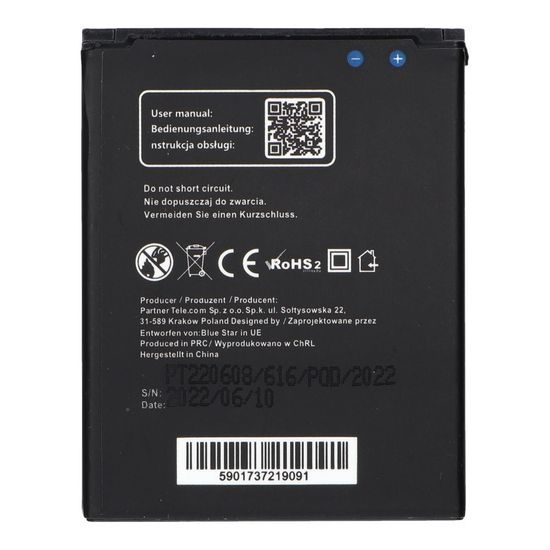 Baterie Samsung Galaxy Core (I8260) 2000 mAh Li-Ion Blue Star Premium