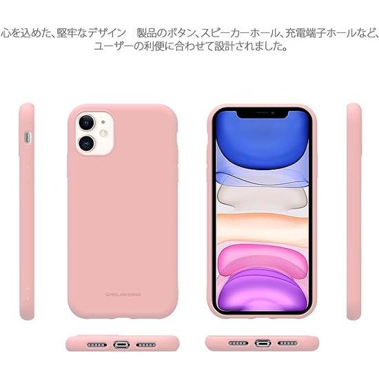 Obal / kryt pre Apple iPhone 11 Pro Max staroružový - Molan Cano
