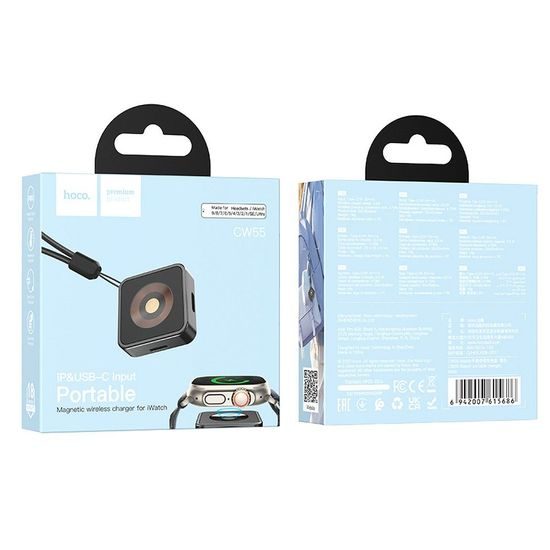 Indukční nabíječka kompatibilní s Apple Watch 2,5W, černá - HOCO CW55