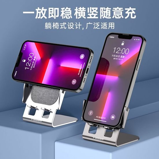 Indukční nabíječka Qi 15W Y53 - šedá VEGER