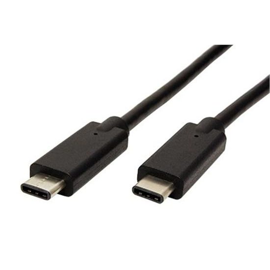 USB C/USB C - PremiumCord 0,5M