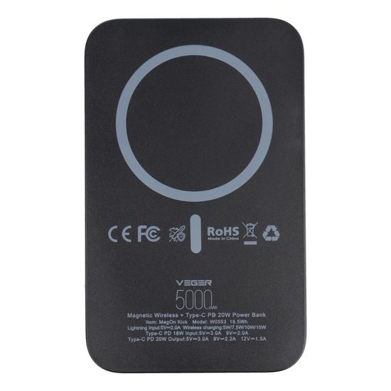 Powerbanka s bezdrátovým nabíjením a MagSafe 5000 mAh PD QC3.0 2A 20W - VEGER