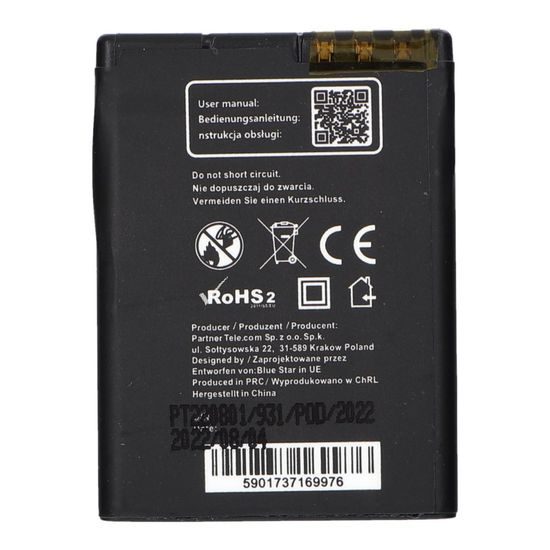 Batéria BL-4B Nokia 6111/7370/N76/2630/2760N75/2600 Classic 1000 mAh Li-Ion Blue Star Premium
