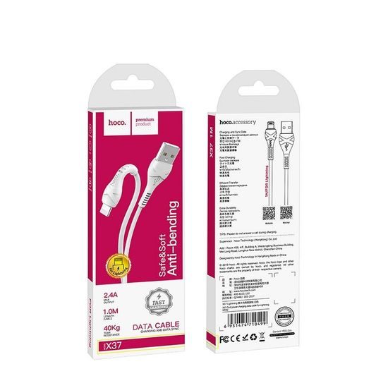 HOCO kábel Cool napájací nabíjací dátový kábel pre iPhone Lightning 8-pin