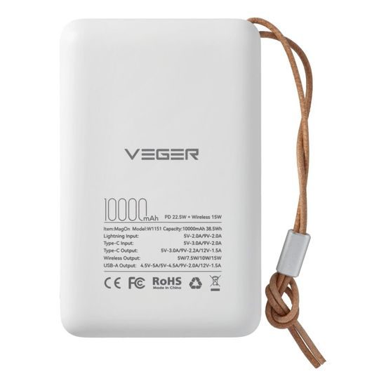 Powerbanka s možností bezdrátového nabíjení MagSafe 10000 mAh PD QC3.0 2A 20W bílá - VEGER