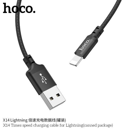 Nabíjecí lightning kabel 1m černý - HOCO