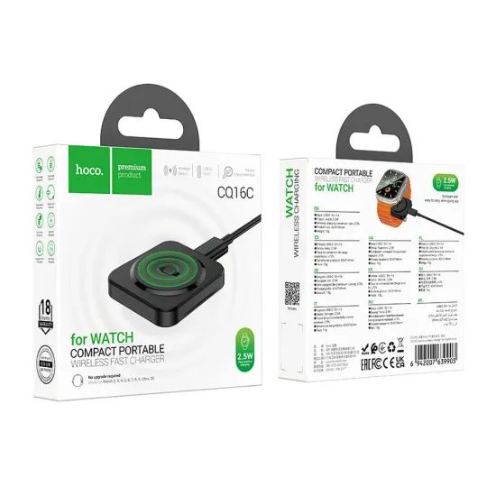 Bezdrátová nabíječka kompatibilní s Apple iWatch 2,5W CQ16C, černá - HOCO