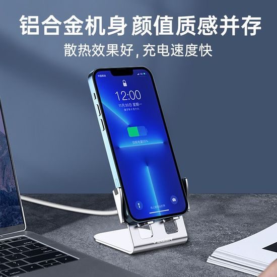 Indukční nabíječka Qi 15W Y53 - šedá VEGER