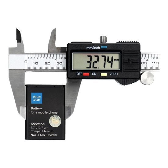 Batéria BL-5B Nokia 6020/5200/5300/3220/5140 1000 mAh Li-Ion Blue Star Premium