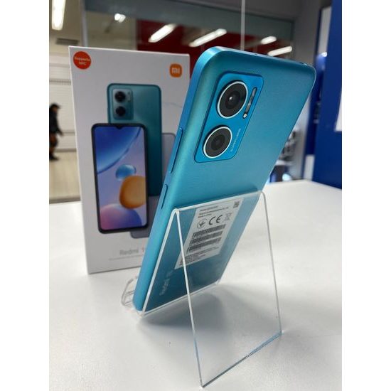 Xiaomi Redmi 10 5G 4GB/64GB zelený - použitý (A)