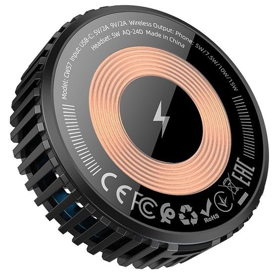 Bezdrátová MagSafe nabíječka 15W černá - HOCO