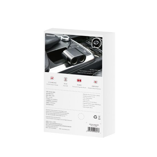 Rozbočovač 2x USB 3.1A 17W + 2x zásuvka do zapalovače 80W černý - Baseus