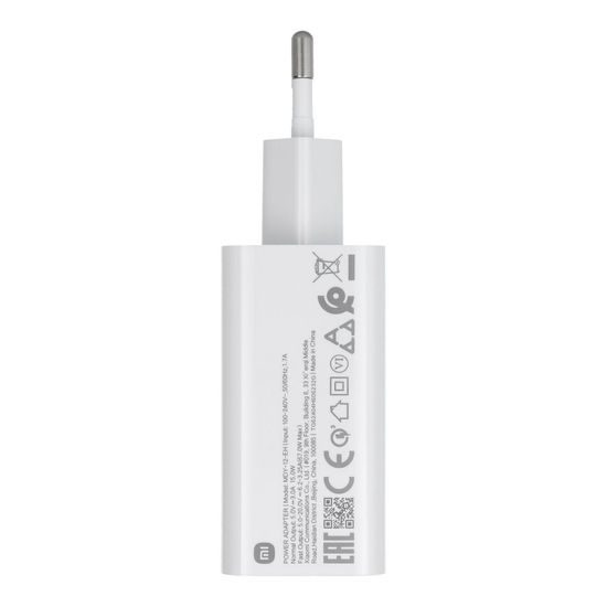 Nabíječka Xiaomi 67W MDY-12-EH bez kabelu bílá - Xiaomi Originální