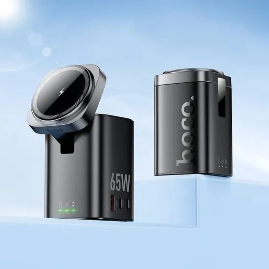 Nabíjecí stanice s bezdrátovým nabíjením 65W 6v1 - Hoco