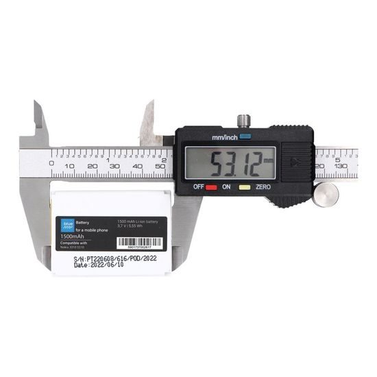 Baterie pro Nokia 3310/5510 1500 mAh Li-Ion Blue Star (náhrada BLC-2)