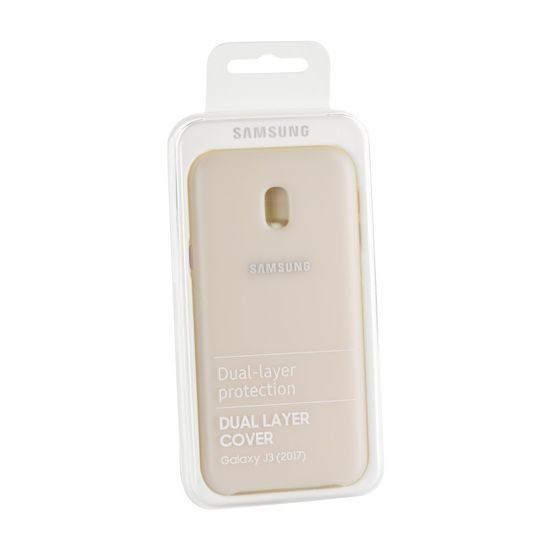 Obal / kryt pre Samsung Galaxy J7 (2017) zlatý - originálny Jelly Cover EF-AJ730TF