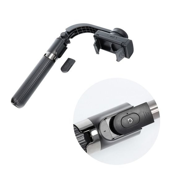 Selfie tyč so statívom, ovládaním Bluetooth a stabilizáciou Gimbal, čierna
