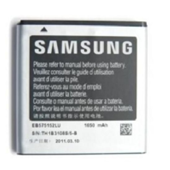 Baterie Samsung EB575152LU 1650mAh